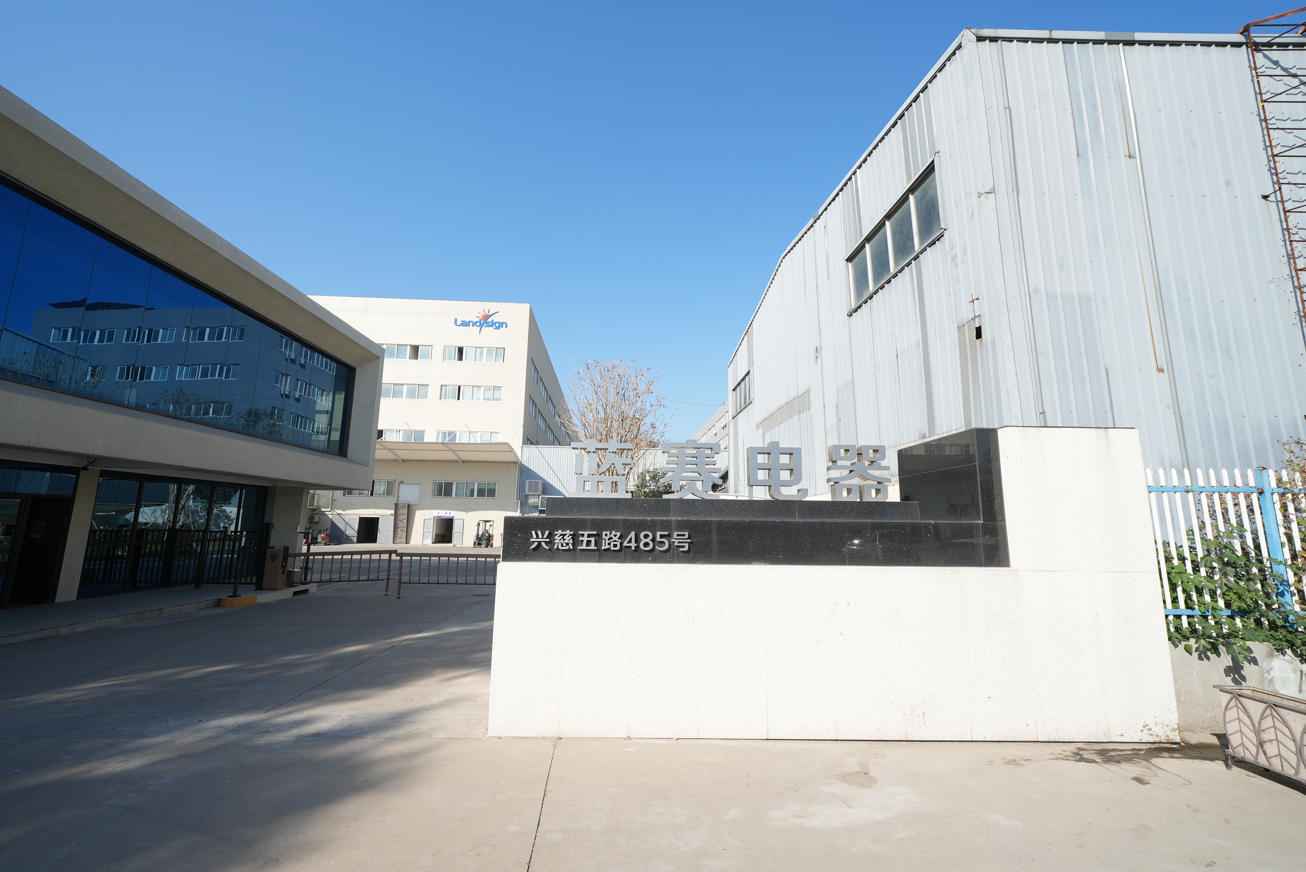 Spoločnosť organizuje školenia znalostí o certifikácii obalových materiálov a produktov